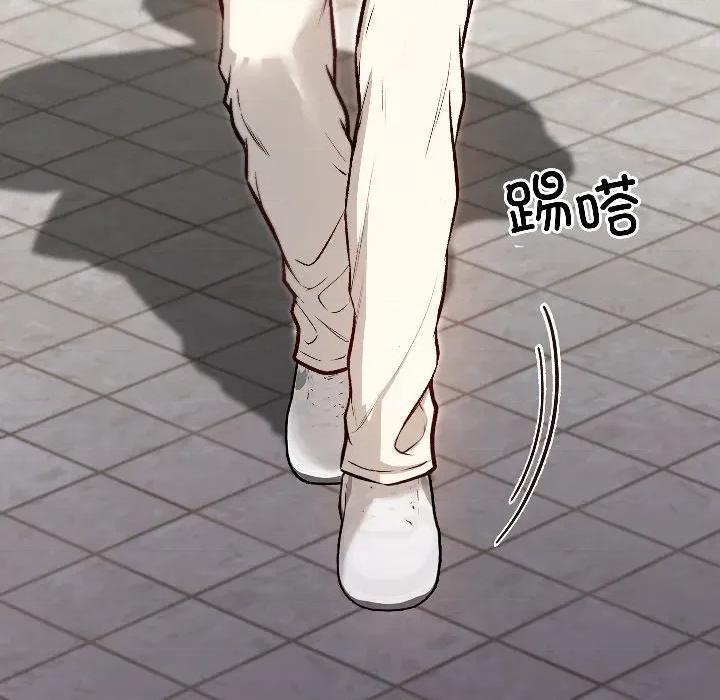 欢迎登录匿名乐园 欢迎登录匿名乐园-欢迎登录匿名乐园 第7话 第114页