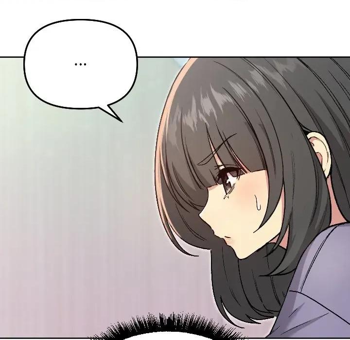 欢迎登录匿名乐园 欢迎登录匿名乐园-欢迎登录匿名乐园 第7话 第144页