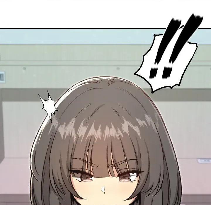欢迎登录匿名乐园 欢迎登录匿名乐园-欢迎登录匿名乐园 第7话 第152页