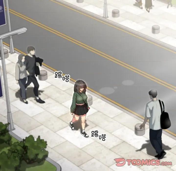 欢迎登录匿名乐园 欢迎登录匿名乐园-欢迎登录匿名乐园 第7话 第184页