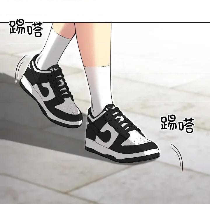 欢迎登录匿名乐园 欢迎登录匿名乐园-欢迎登录匿名乐园 第7话 第217页