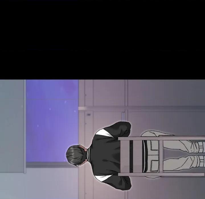 欢迎登录匿名乐园 欢迎登录匿名乐园-欢迎登录匿名乐园 第8话 第27页