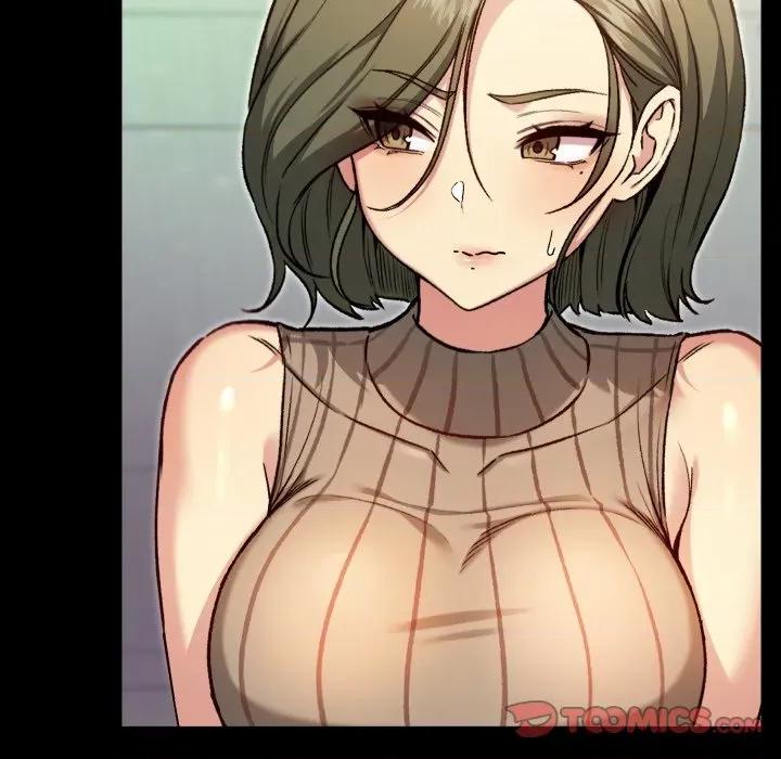 欢迎登录匿名乐园 欢迎登录匿名乐园-欢迎登录匿名乐园 第8话 第76页