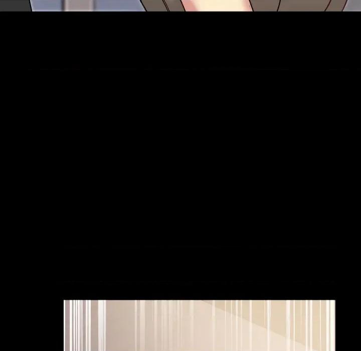 欢迎登录匿名乐园 欢迎登录匿名乐园-欢迎登录匿名乐园 第8话 第81页