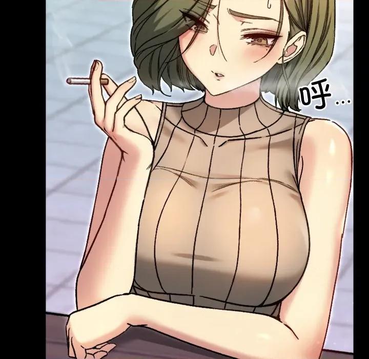 欢迎登录匿名乐园 欢迎登录匿名乐园-欢迎登录匿名乐园 第8话 第93页