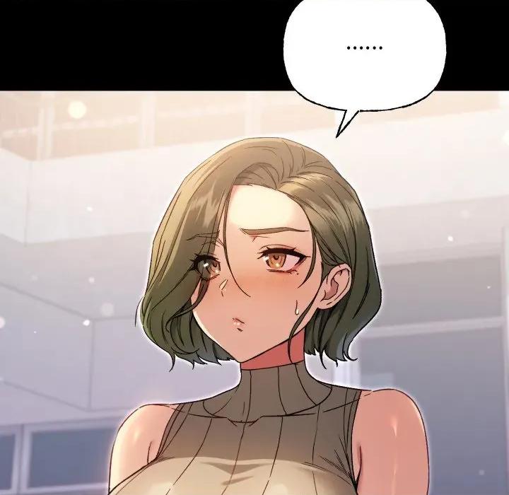 欢迎登录匿名乐园 欢迎登录匿名乐园-欢迎登录匿名乐园 第8话 第119页