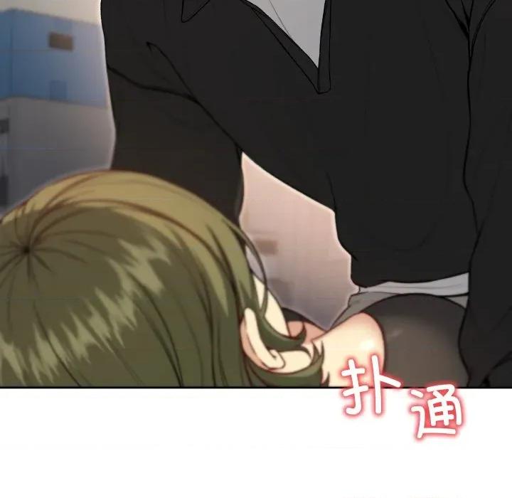 欢迎登录匿名乐园 欢迎登录匿名乐园-欢迎登录匿名乐园 第8话 第166页