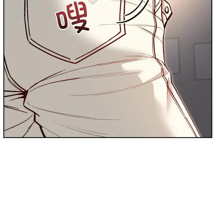 欢迎登录匿名乐园 欢迎登录匿名乐园-欢迎登录匿名乐园 第9话 第38页