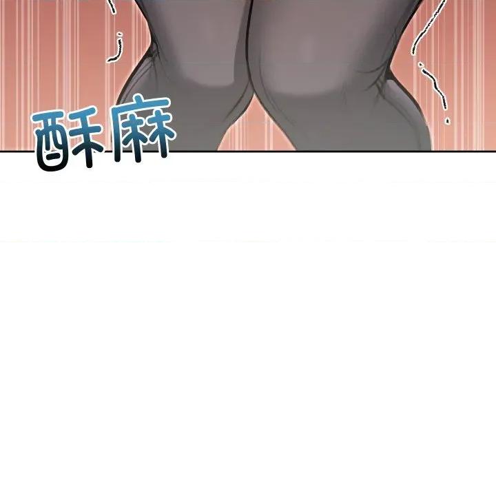 欢迎登录匿名乐园 欢迎登录匿名乐园-欢迎登录匿名乐园 第9话 第136页