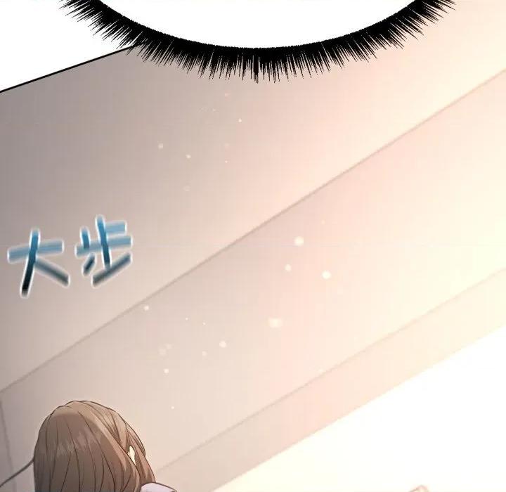 欢迎登录匿名乐园 欢迎登录匿名乐园-欢迎登录匿名乐园 第10话 第27页