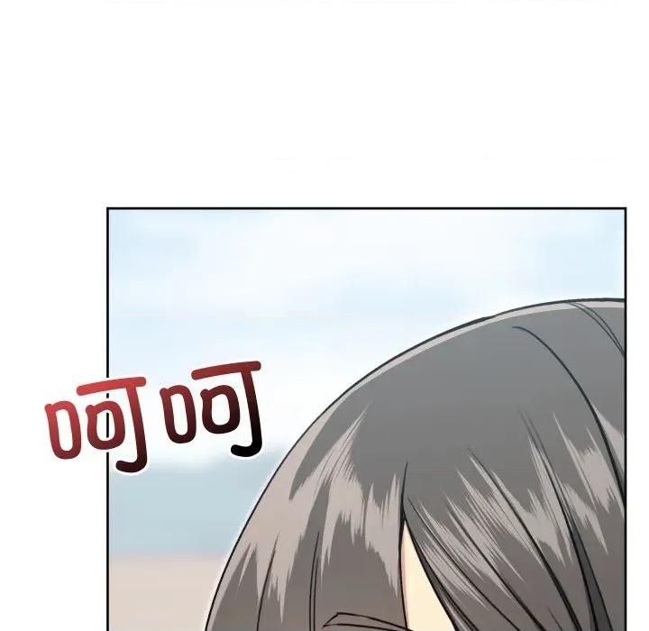 欢迎登录匿名乐园 欢迎登录匿名乐园-欢迎登录匿名乐园 第10话 第87页