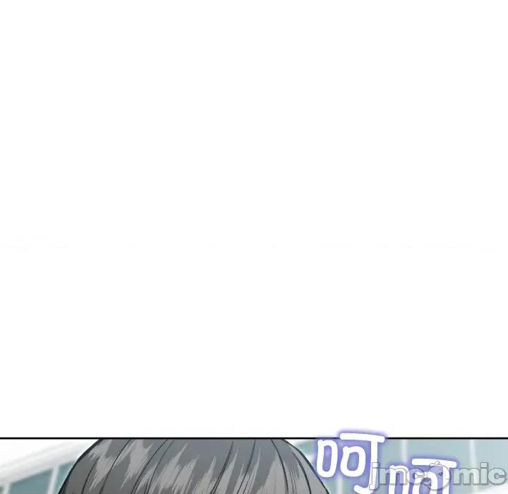 欢迎登录匿名乐园 欢迎登录匿名乐园-欢迎登录匿名乐园 第10话 第95页
