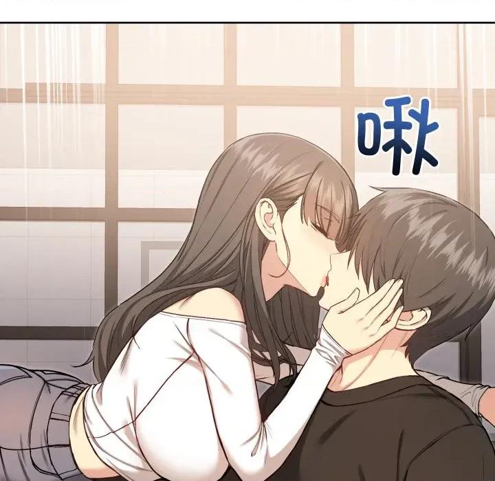 欢迎登录匿名乐园 欢迎登录匿名乐园-欢迎登录匿名乐园 第10话 第102页