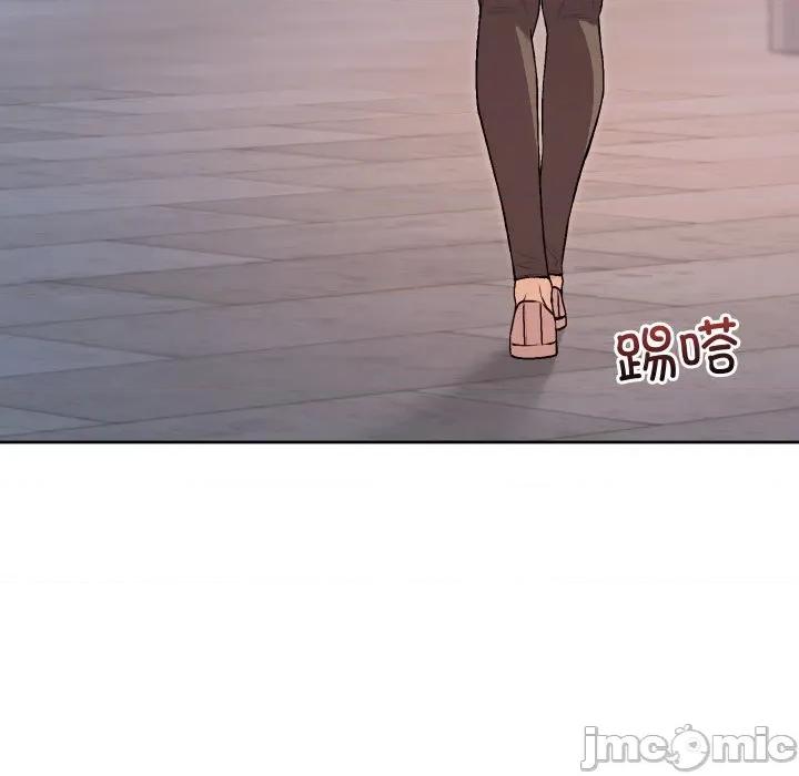 欢迎登录匿名乐园 欢迎登录匿名乐园-欢迎登录匿名乐园 第10话 第200页