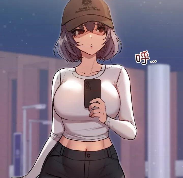 欢迎登录匿名乐园 欢迎登录匿名乐园-欢迎登录匿名乐园 第10话 第202页