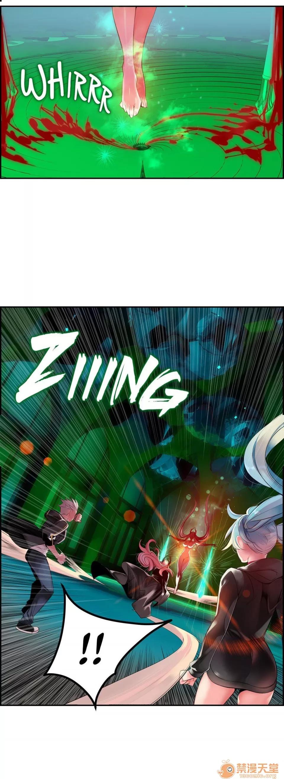 第2季 Lilith`s Cord 63 第26页