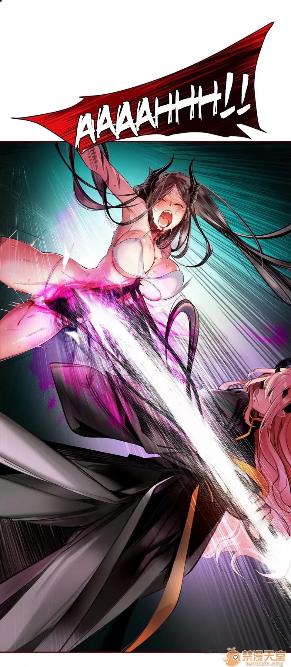 第2季 Lilith`s Cord 63 第30页