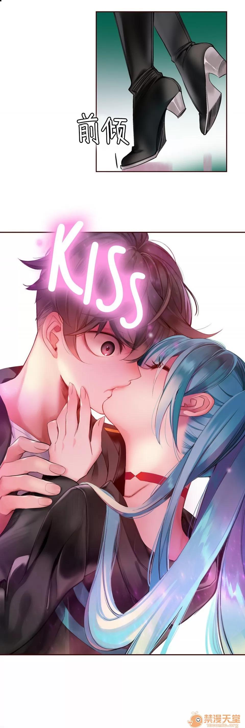 第2季 Lilith`s Cord 63 第36页