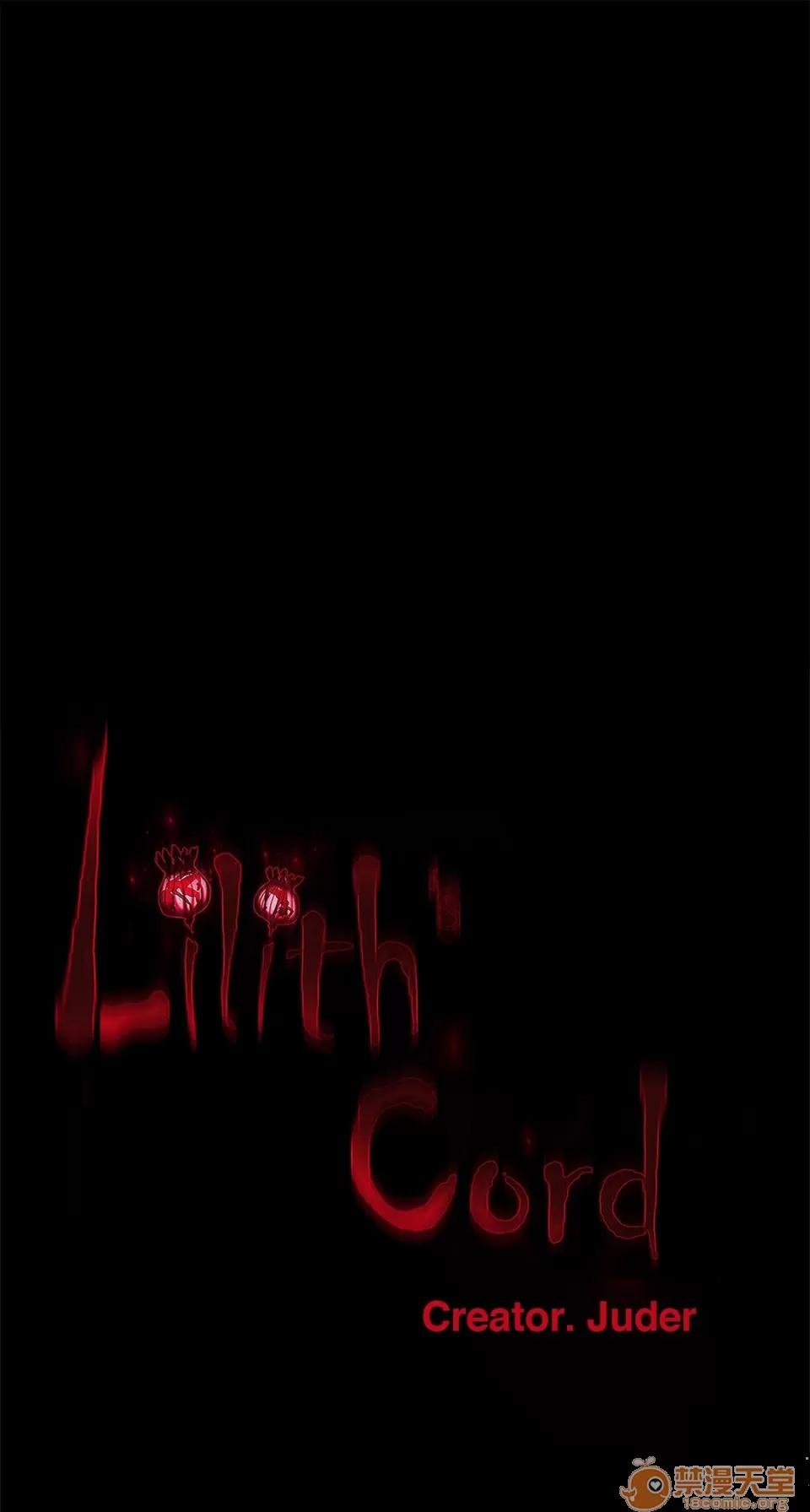 第2季 Lilith`s Cord 64-66 第1页