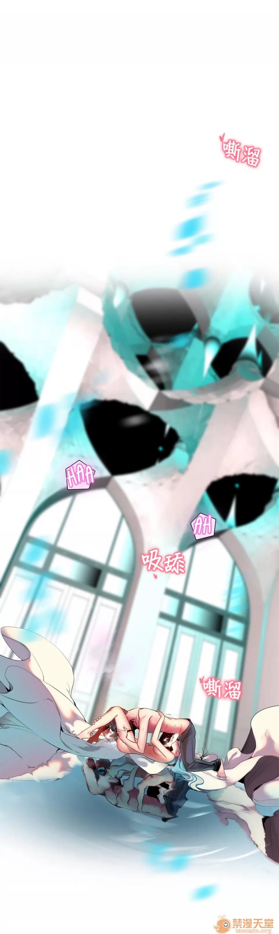 第2季 Lilith`s Cord 64-66 第49页