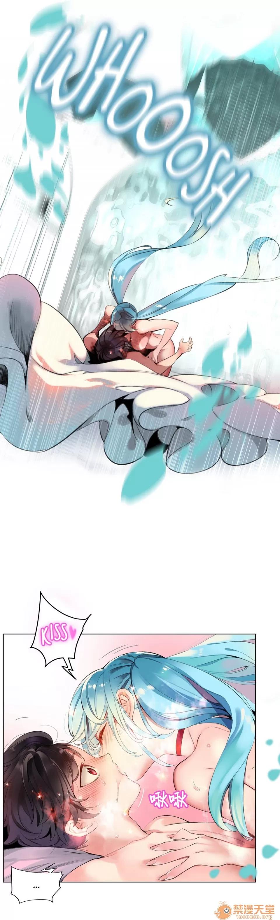第2季 Lilith`s Cord 64-66 第65页
