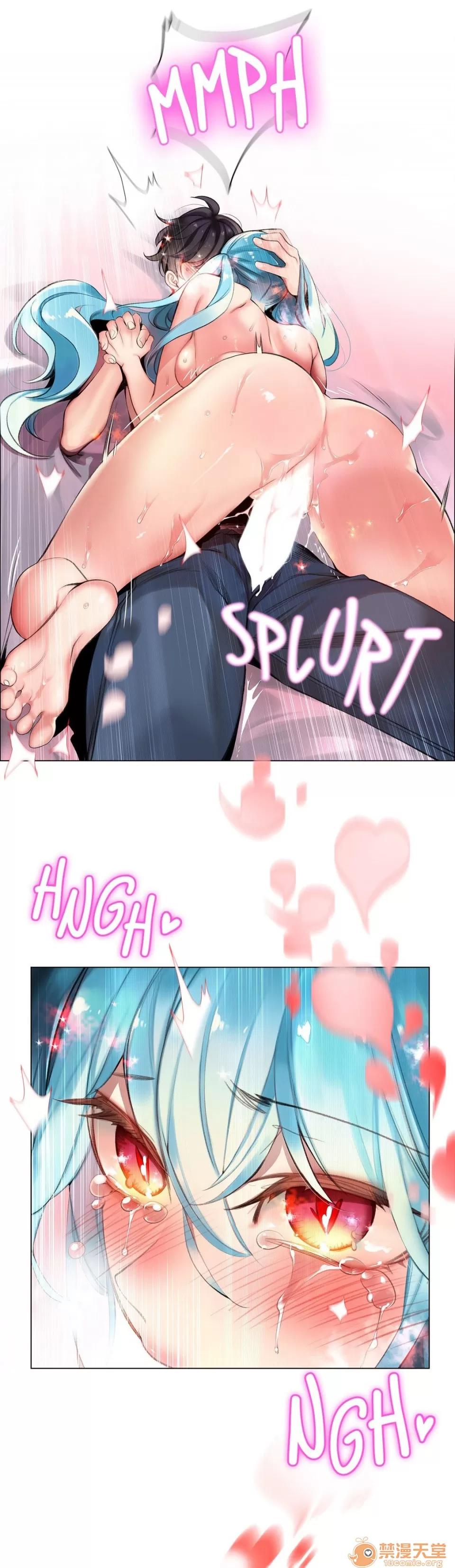 第2季 Lilith`s Cord 64-66 第67页