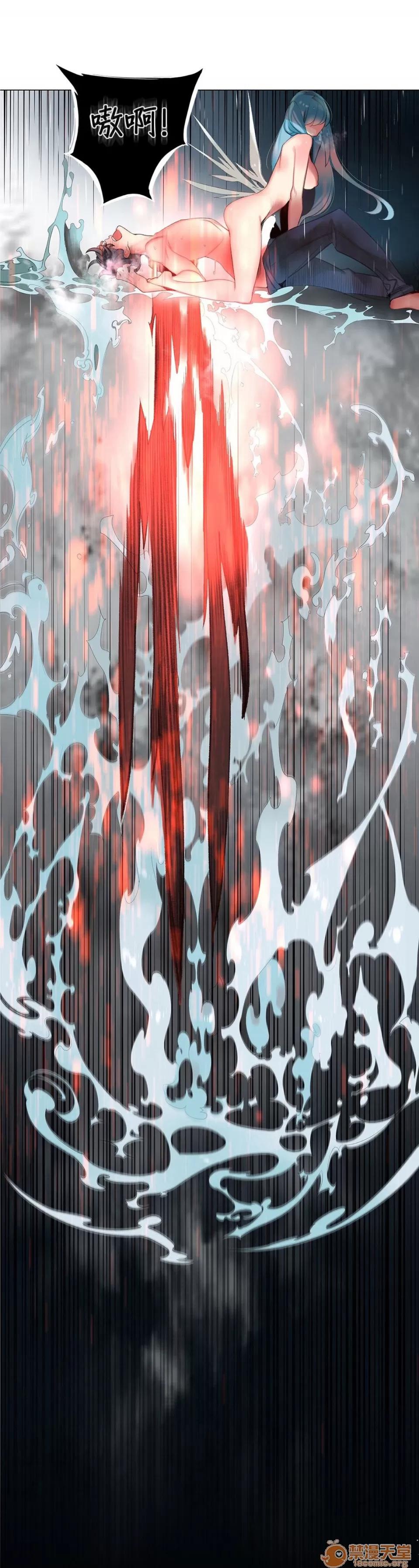 第2季 Lilith`s Cord 64-66 第100页