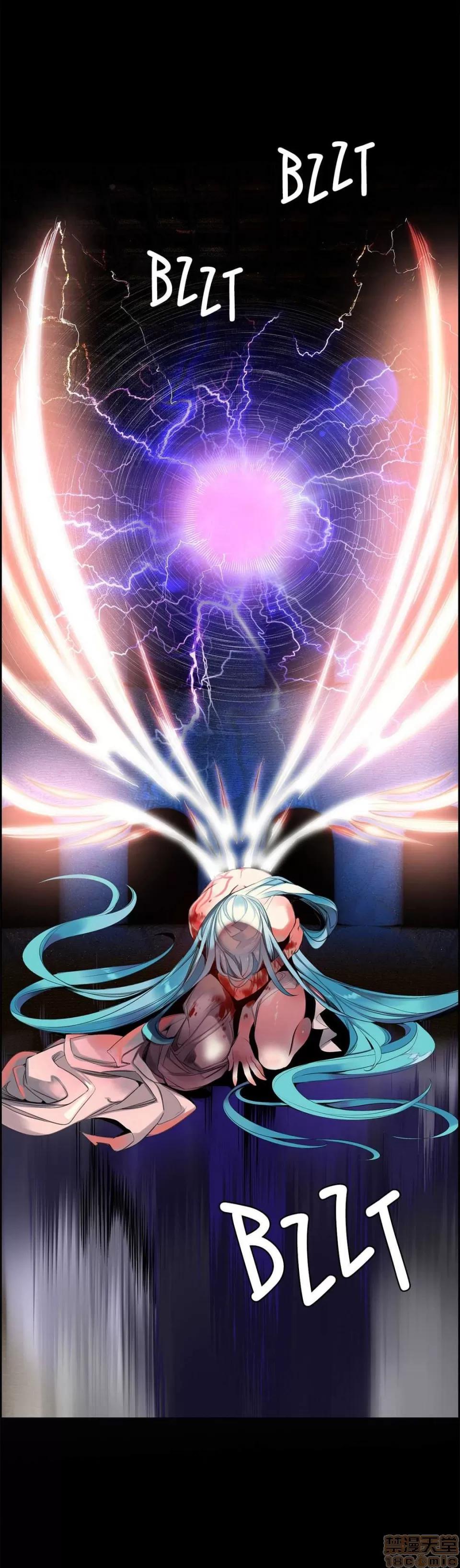 第2季 Lilith`s Cord 67-71 第48页