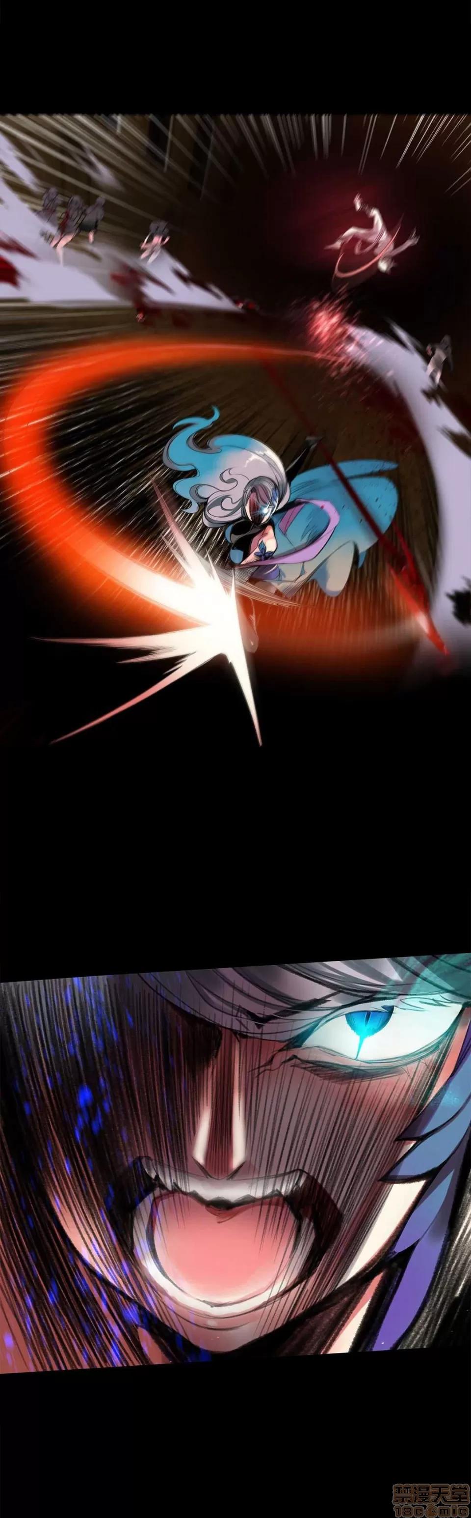 第2季 Lilith`s Cord 67-71 第52页
