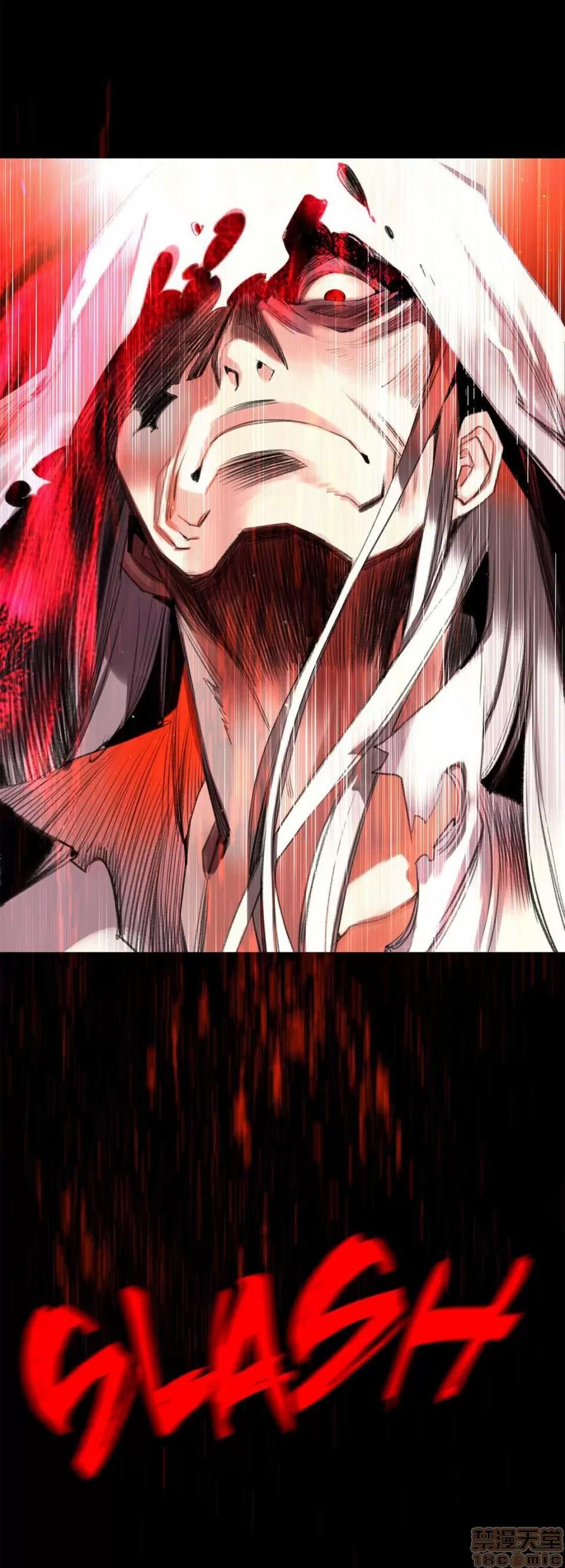 第2季 Lilith`s Cord 67-71 第53页