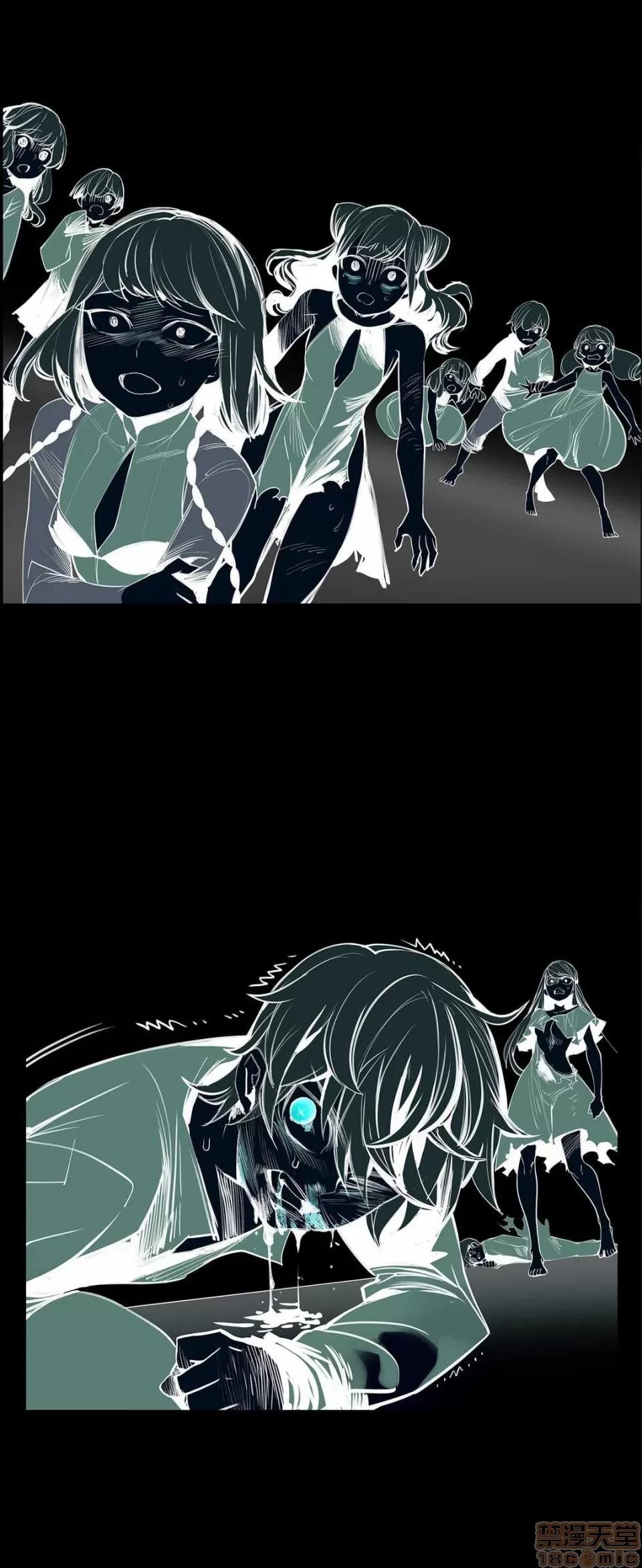 第2季 Lilith`s Cord 67-71 第55页