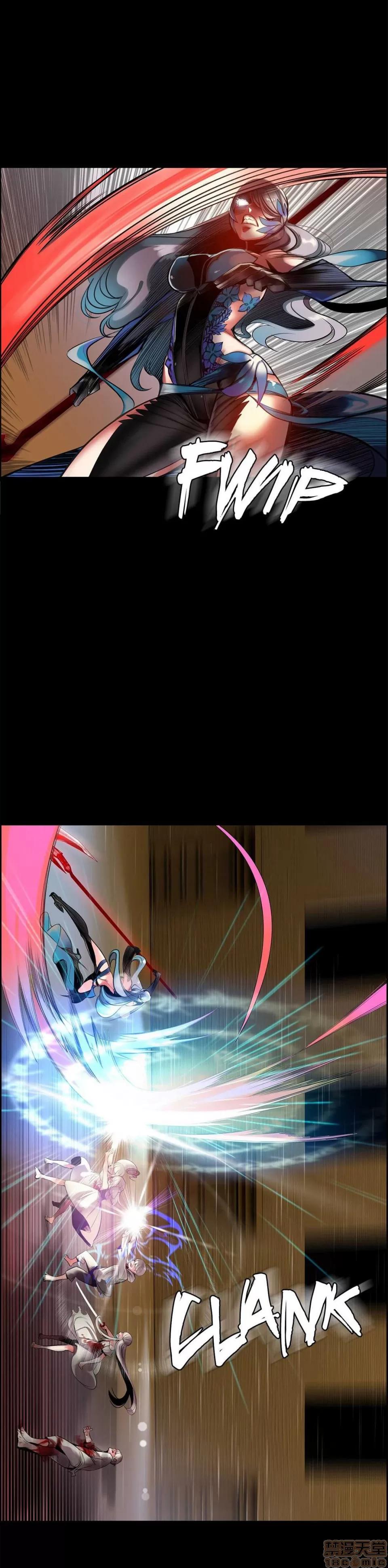 第2季 Lilith`s Cord 67-71 第61页