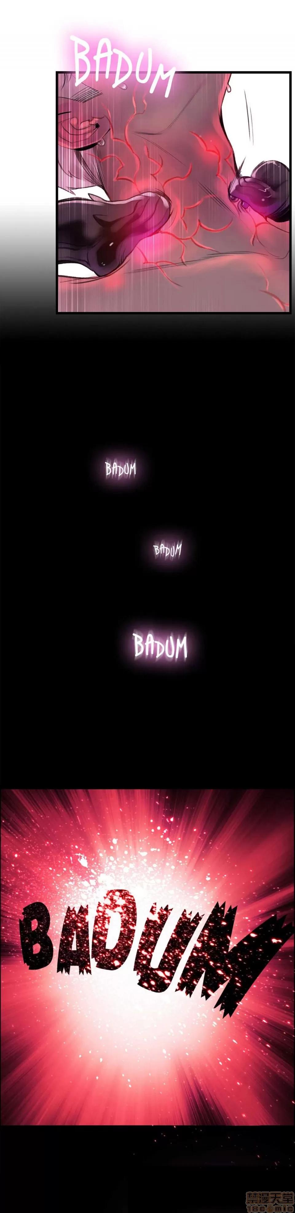 第2季 Lilith`s Cord 67-71 第67页