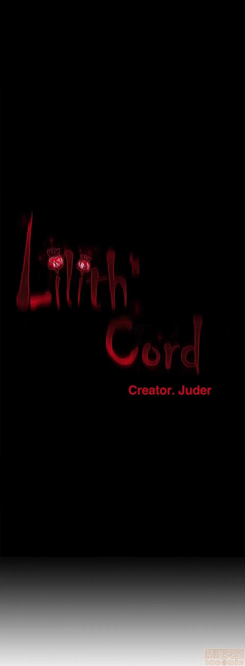 第2季 Lilith`s Cord 67-71 第75页