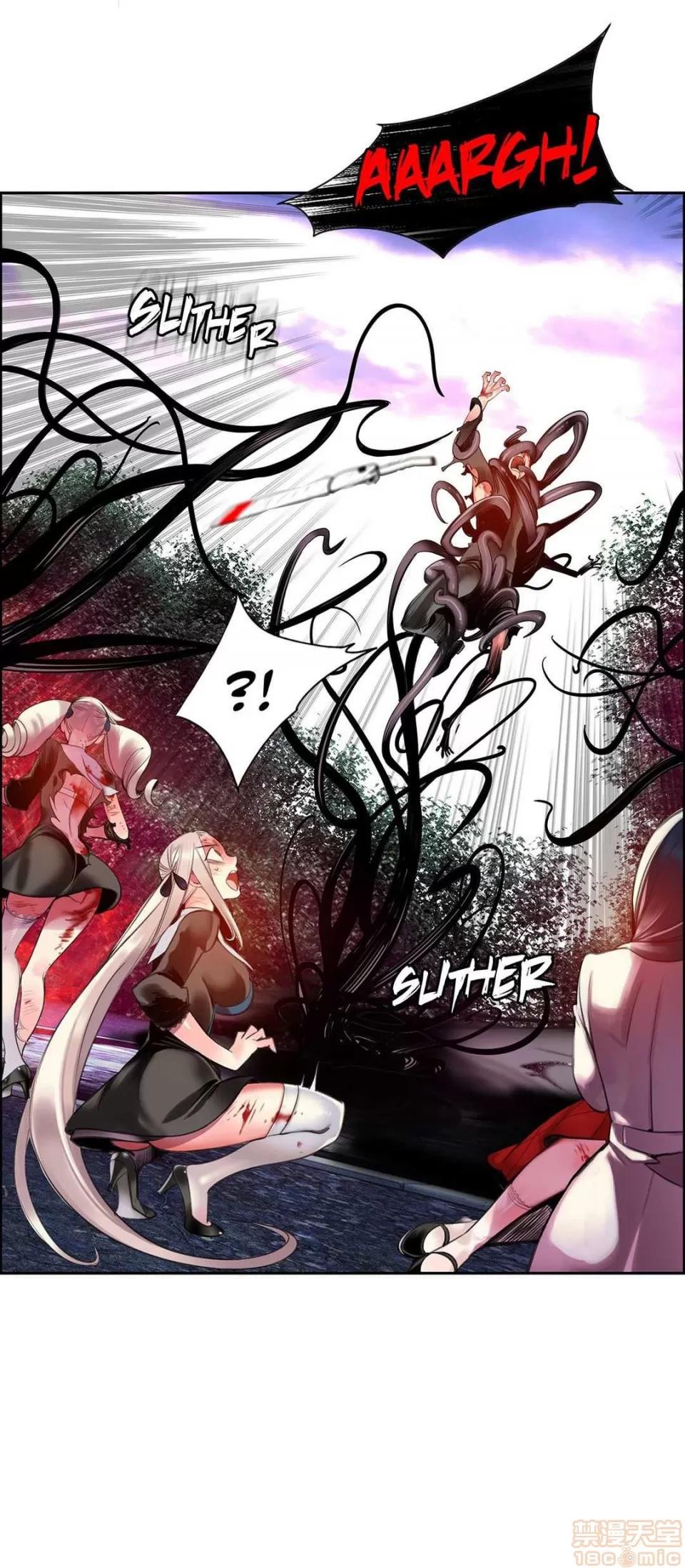 第2季 Lilith`s Cord 67-71 第142页