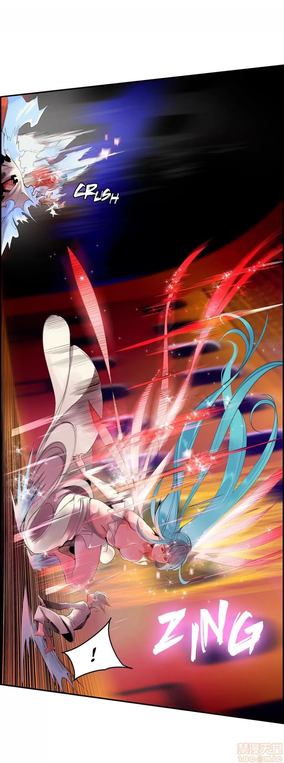 第2季 Lilith`s Cord 72 第8页