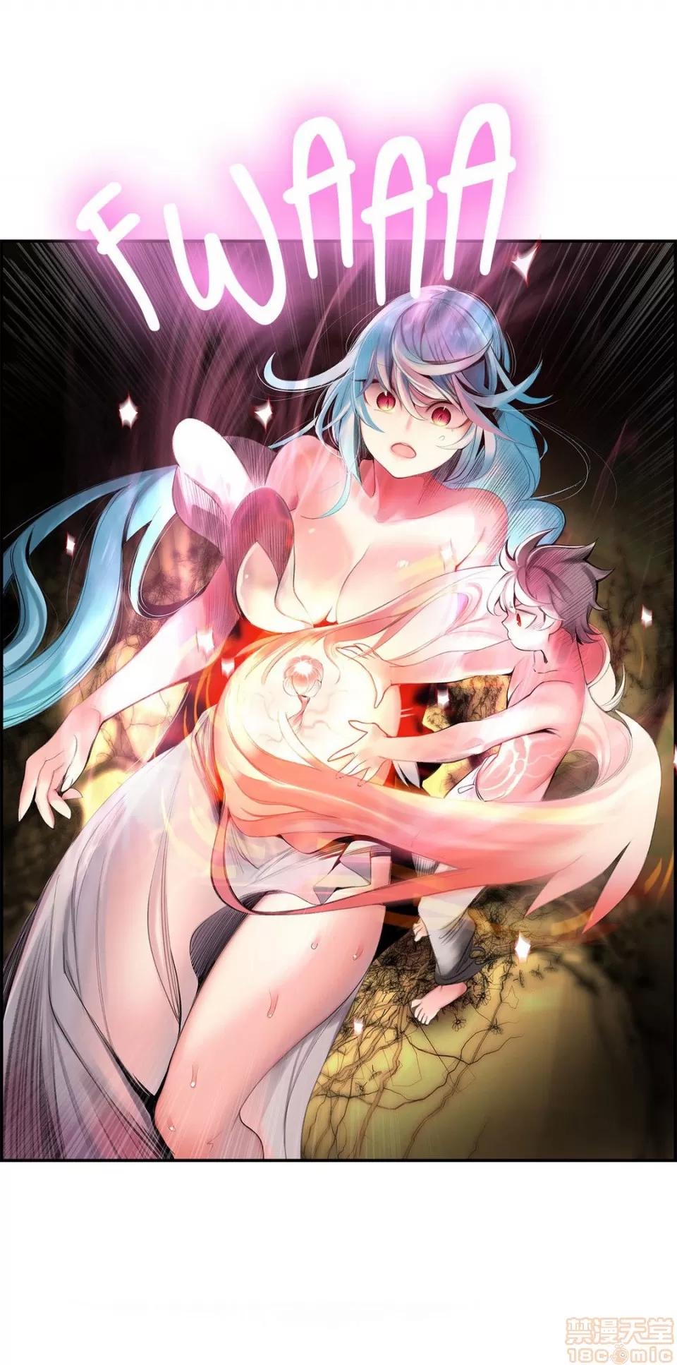 第2季 Lilith`s Cord 72 第21页