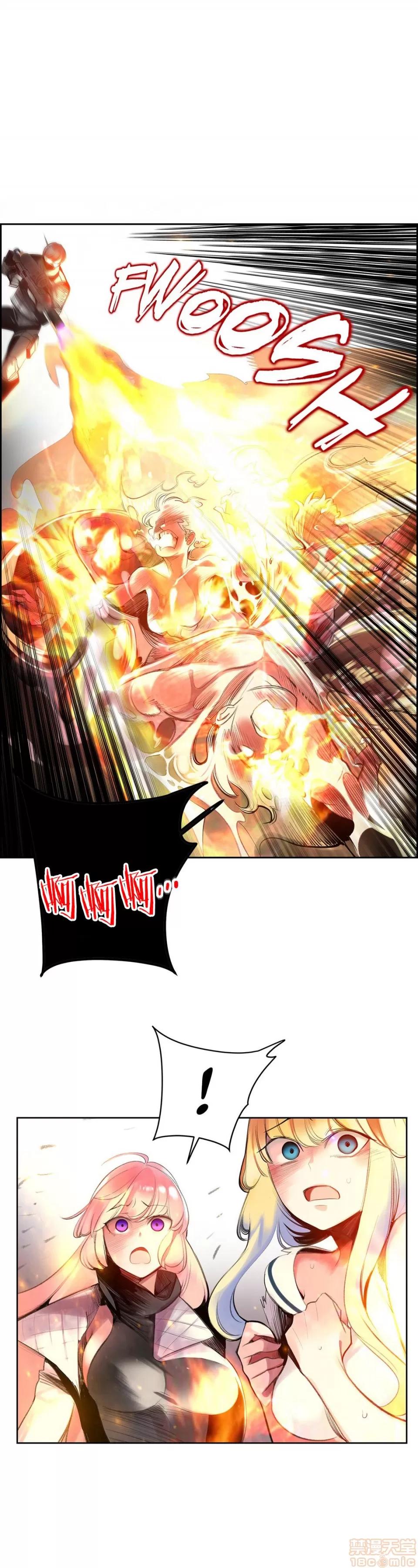 第2季 Lilith`s Cord 73-75 第17页