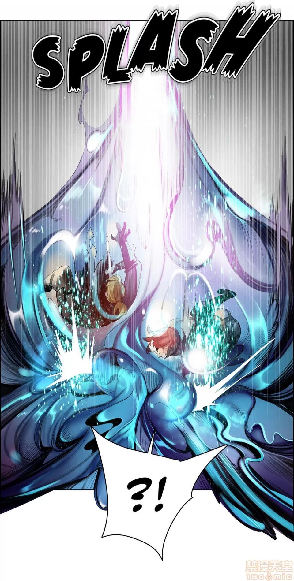 第2季 Lilith`s Cord 73-75 第24页