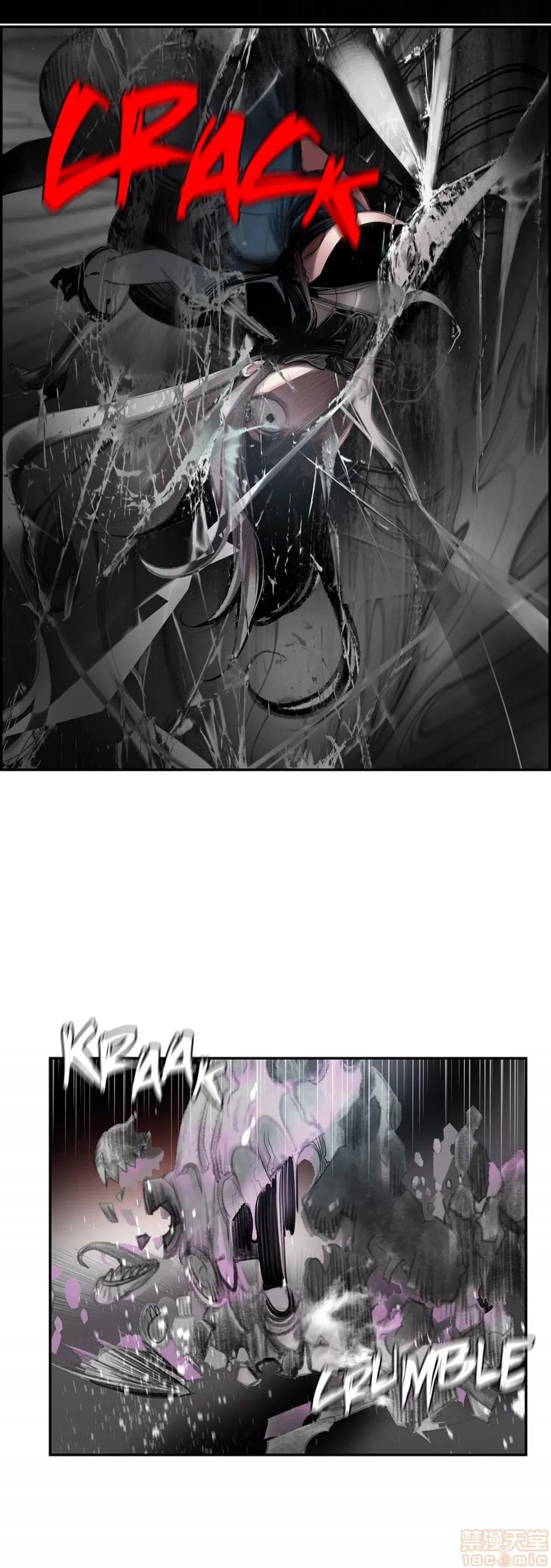 第2季 Lilith`s Cord 73-75 第93页