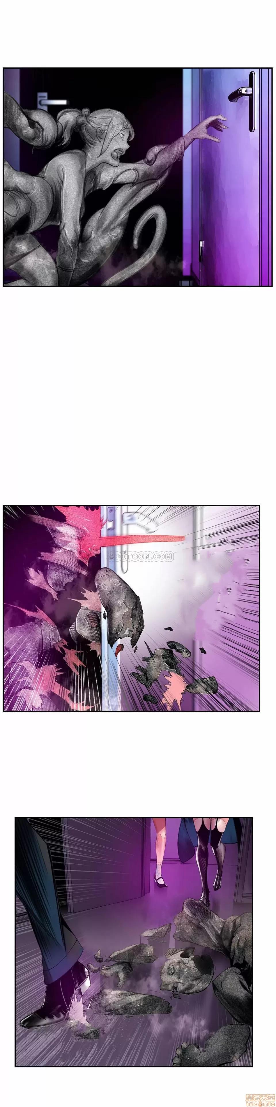 第2季 Lilith`s Cord 77 第4页