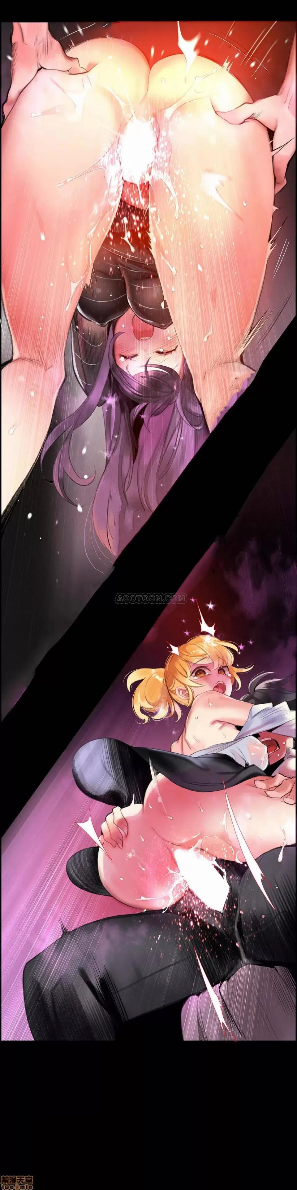 第2季 Lilith`s Cord 77 第23页