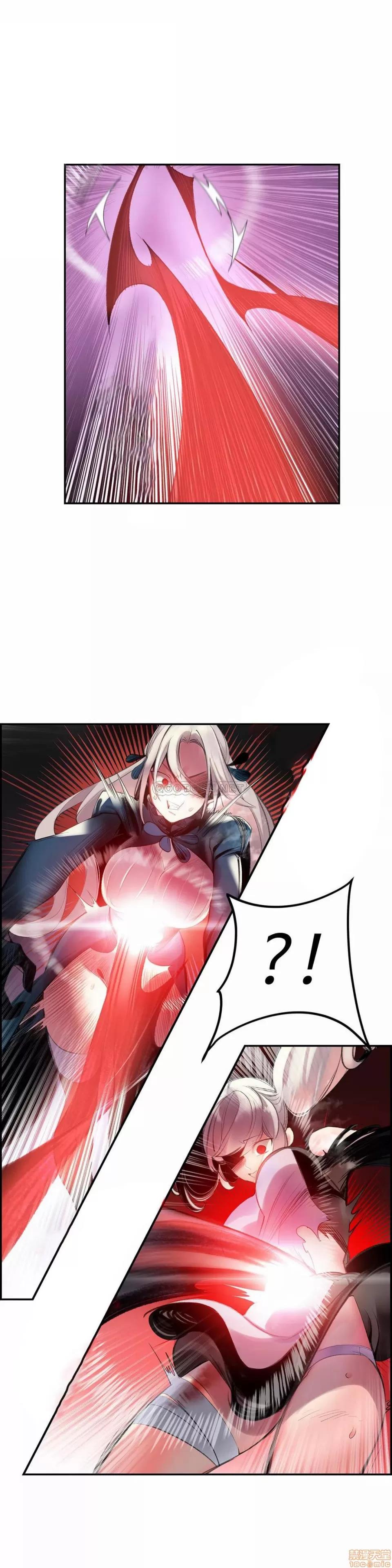第2季 Lilith`s Cord 78 第29页
