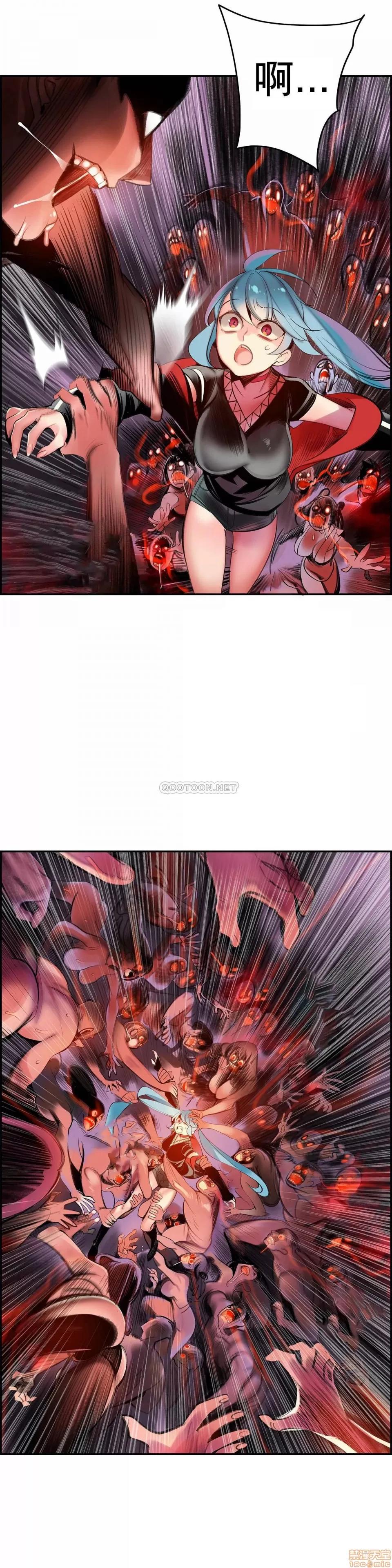 第2季 Lilith`s Cord 82 第18页
