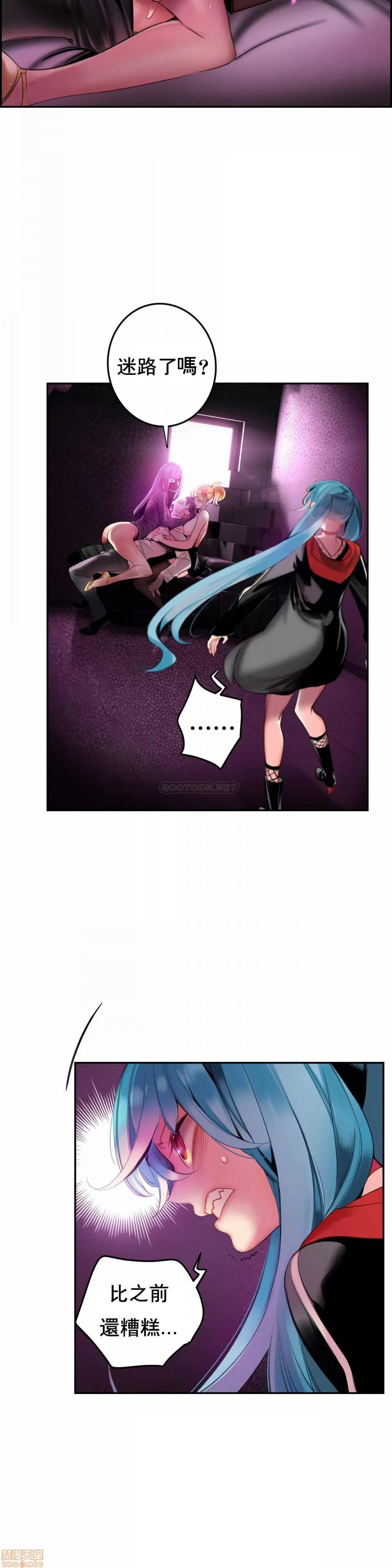 第2季 Lilith`s Cord 82 第25页