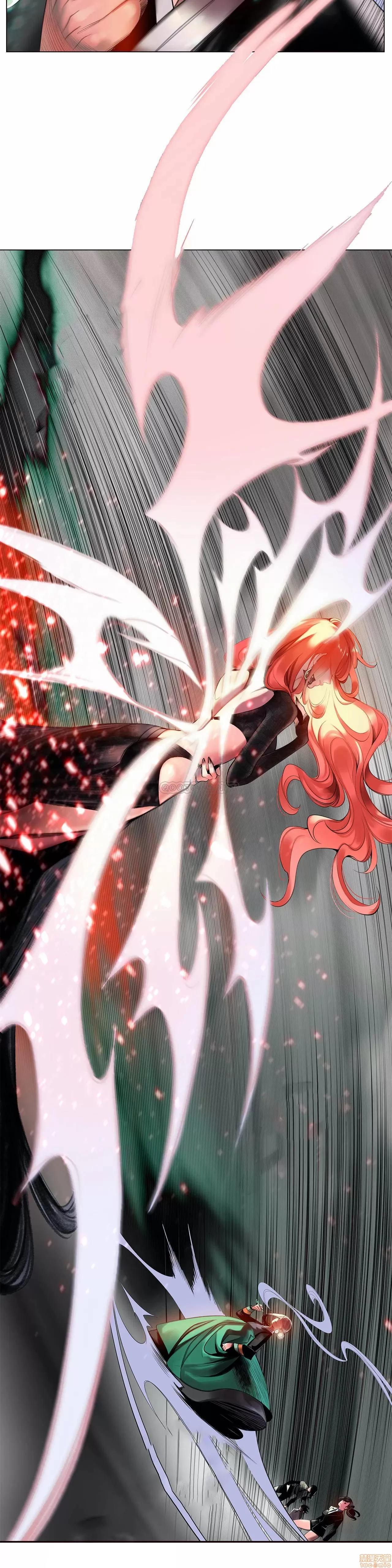 第2季 Lilith`s Cord 83 第7页