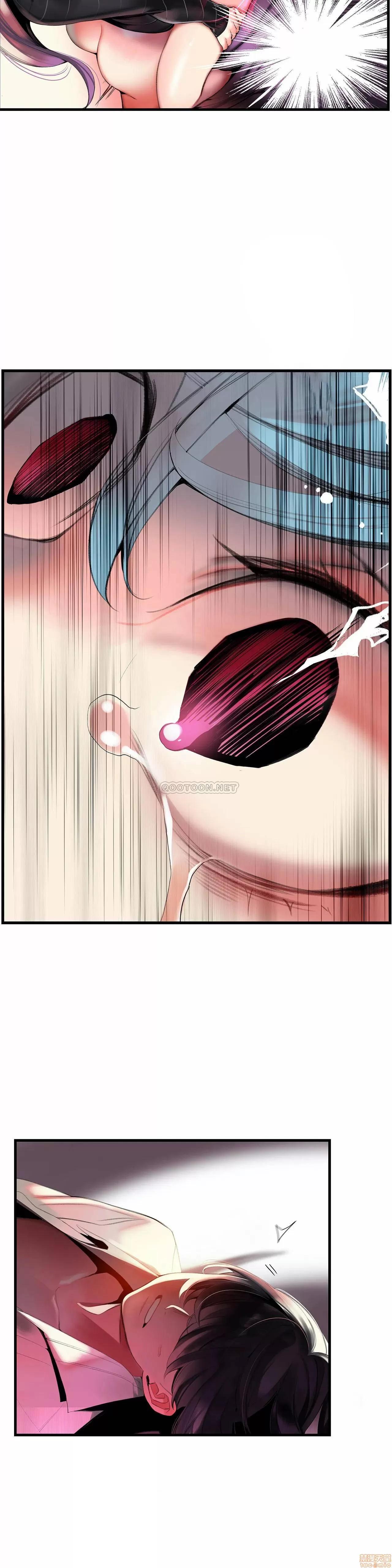 第2季 Lilith`s Cord 83 第29页