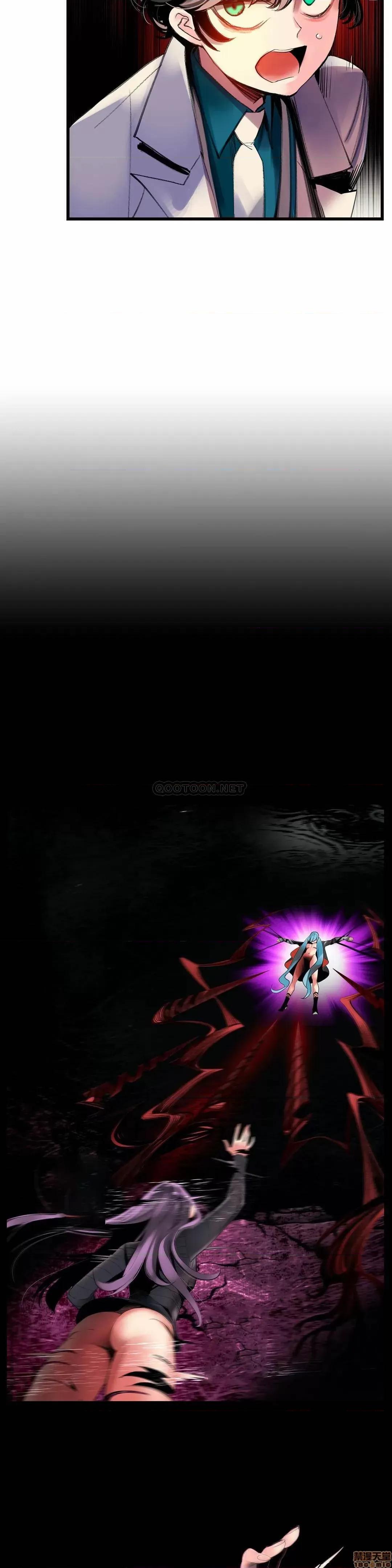 第2季 Lilith`s Cord 85 第20页