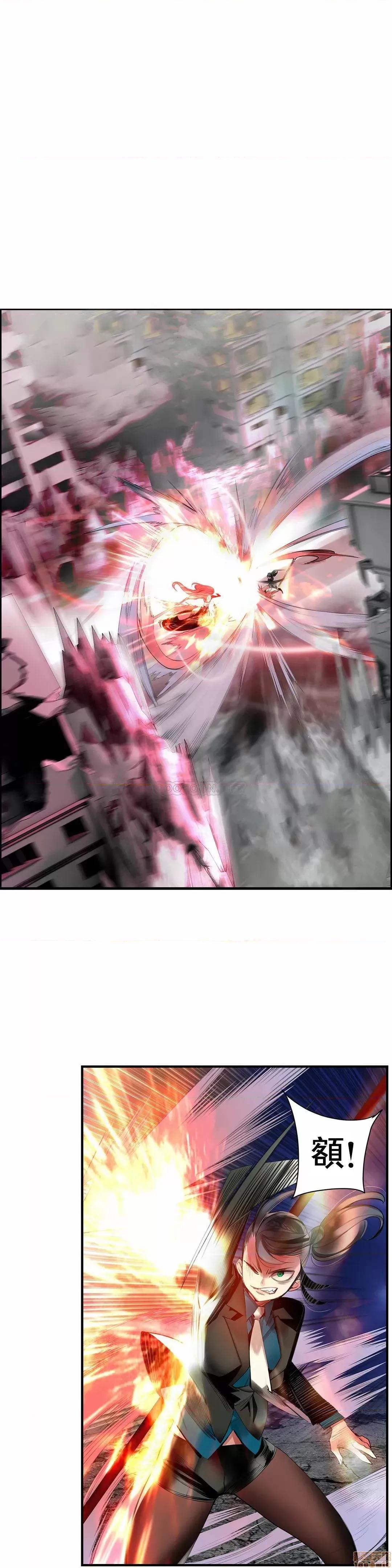 第2季 Lilith`s Cord 86 第1页