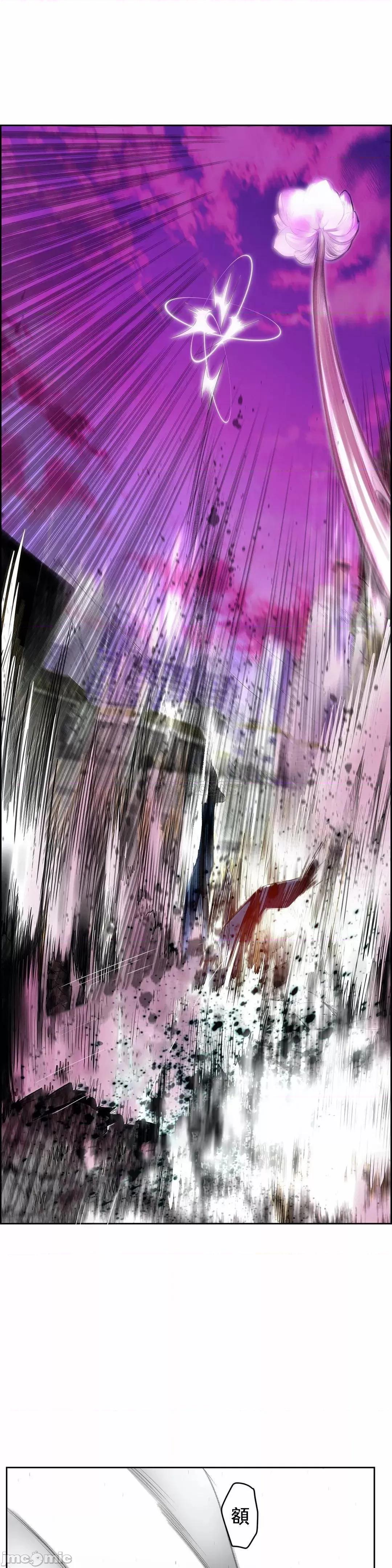 第2季 Lilith`s Cord 87 第13页